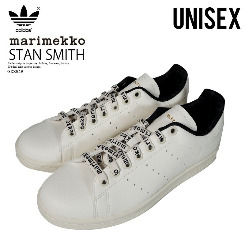 adidas MARIMEKKO アディダス マリメッコ レディース ローカット スニーカー STAN SMITH スタンスミス マリメッココラボ OWHITE/OWHITE/CBLACK オフホワイト ブラック GX8848 ENDLESSTRIPエンドレストリップ