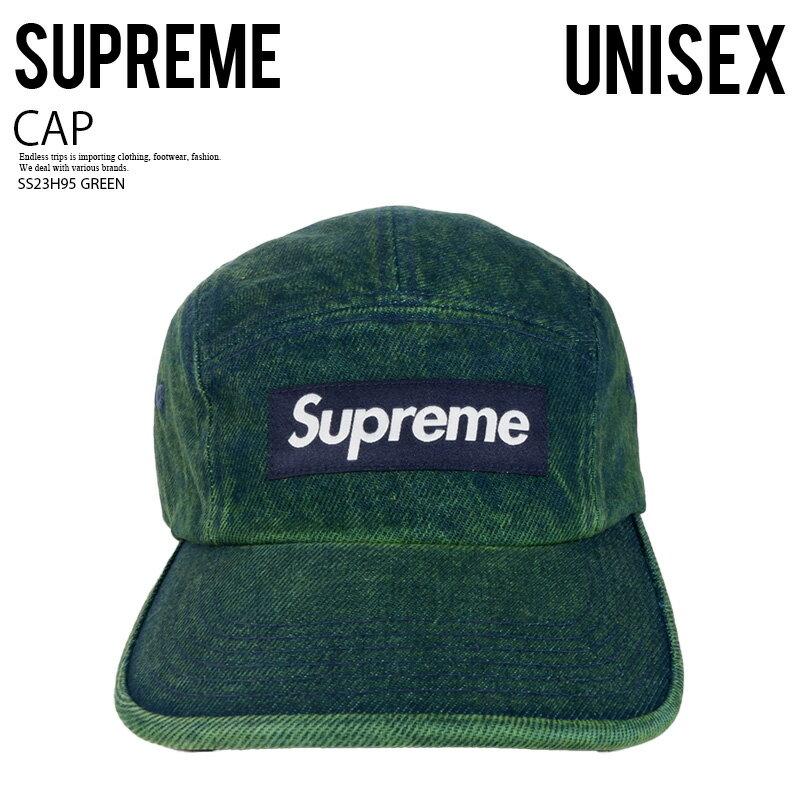 楽天ENDLESS TRIP 楽天市場店Supreme （シュプリーム） DENIM CAMP CAP （デニム キャンプ キャップ） ワークキャップ 帽子 ユニセックス メンズ レディース 普段使い デイリーユース カジュアル ストリート ヒップホップ スケーター アウトドア 23SS 緑 GREEN （グリーン） SS23H95 GREEN dpd