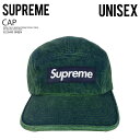 シュプリーム 帽子 メンズ Supreme (シュプリーム) DENIM CAMP CAP (デニム キャンプ キャップ) ワークキャップ 帽子 ユニセックス メンズ レディース 普段使い デイリーユース カジュアル ストリート ヒップホップ スケーター アウトドア 23SS 緑 GREEN (グリーン) SS23H95 GREEN dpd