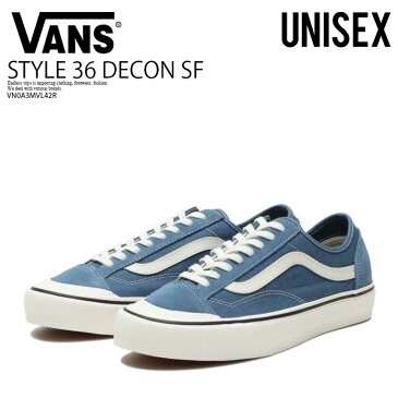 【 大人気! メンズサイズ ユニセックス】 VANS (ヴァンズ) STYLE 36 DECON SF (スタイル36 デコン ) バンズ スニーカー メンズ レディース (SALT WASH) CLASSIC NAVY/MARSHMALLOW ソルトウォッシュ クラシックネイビー マシュマロ VN0A3MVL42R エンドレストリップ