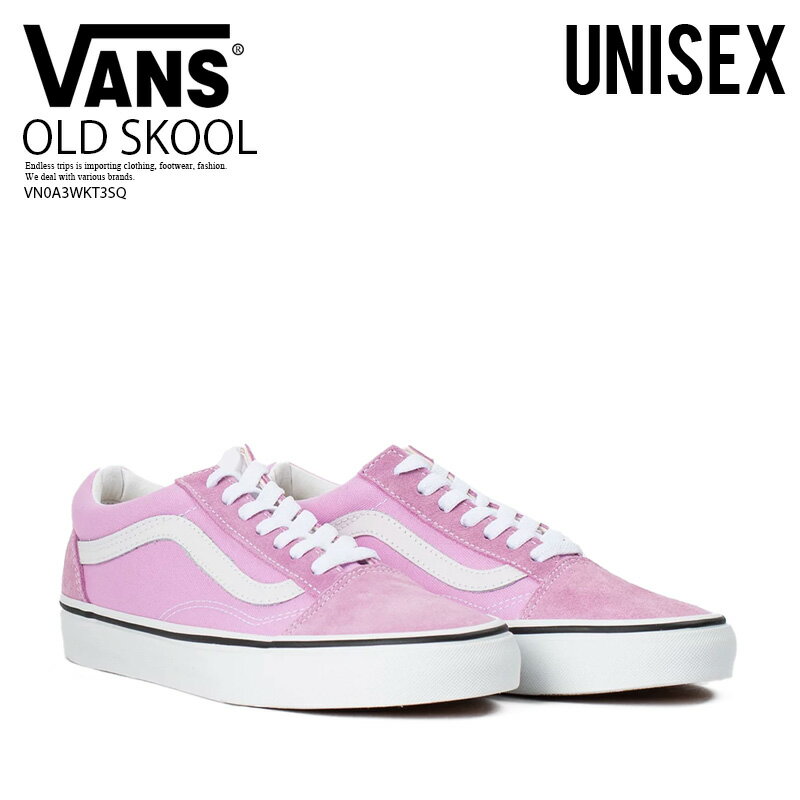 【定番! 大人気! ユニセックス スニーカー】 VANS (ヴァンズ) OLD SKOOL (オールド スクール) バンズ スニーカー ユニセックス メンズ レディース ORCHID/TRUE WHITE オーキッド ホワイト VN0A3WKT3SQ ENDLESS TRIP ENDLESSTRIP エンドレストリップ dpd