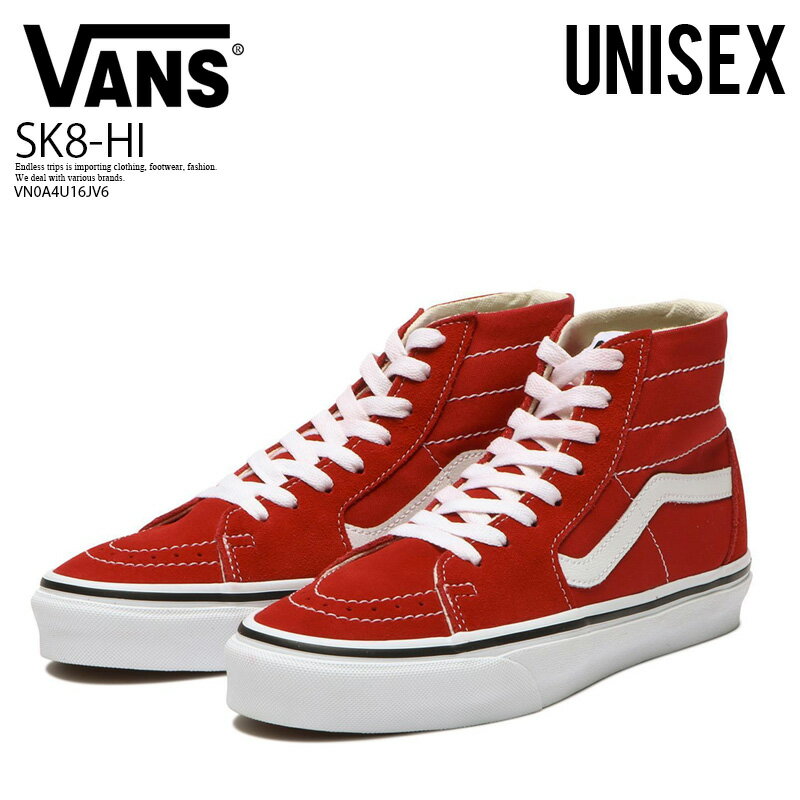  VANS (ヴァンズ) SK8-HI TAPERED (スケートハイ テーパード ) バンズ スニーカー ハイカット RACING RED/TRUE WHITE (レッド/ホワイト) VN0A4U16JV6 ENDLESS TRIP ENDLESSTRIP エンドレストリップ dpd