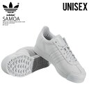 【希少! 日本未入荷モデル! ユニセックス サイズ】 adidas (アディダス) SAMOA PLUS W (サモア プラス) メンズ レディース スニーカー GREONE/GREONE/FTWWHT ( ホワイト ) BY3527 エンドレストリップ endlesstrip