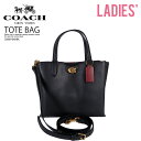 ハンドバッグ 【希少! 大人気!】COACH (コーチ) WILLOW TOTE 24 (ウィロー トート) レディース 2WAYバッグ ハンドバッグ ショルダーバッグ チャームタグ デイリーユース 通勤 通学 BLACK (ブラック) C8869 B4/BK dpd