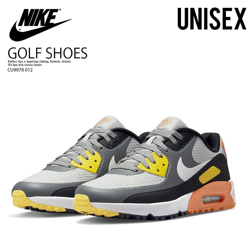 ナイキ メンズ ゴルフグッズ NIKE ナイキ ゴルフシューズ AIR MAX 90 G (エアマックス90 G) MENS スパイクレス ゴルフ SMOKE GREY/WHITE BLACK (スモークグレー/ブラック) オレンジ イエロー CU9978 012 ENDLESS TRIP ENDLESSTRIP エンドレストリップ dpd