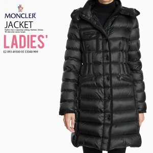 楽天お買い物マラソン！【希少! レディース ロング ダウンジャケット】 MONCLER (モンクレール) HERMINE GIUBBOTTO (エルミンヌ)レディース ジャケット レディース ロング ダウン ジャケット ナイロン アウター ダウン 中綿 BLACK (ブラック) E2 093 49300 05 53048 999 dpd