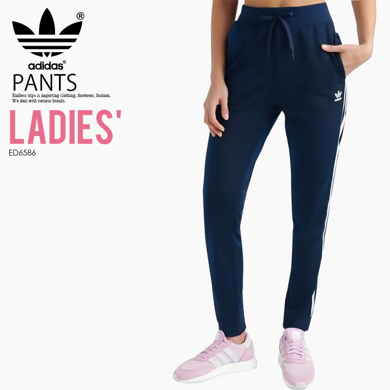 【日本未入荷 希少 レディース パンツ】 adidas (アディダス) WOMENS SUPERSTAR PANTS (スーパースター パンツ) ボトムス 花柄 BLUE (ブルー) ED6586 アスレジャー スポーツミックス dpd-4