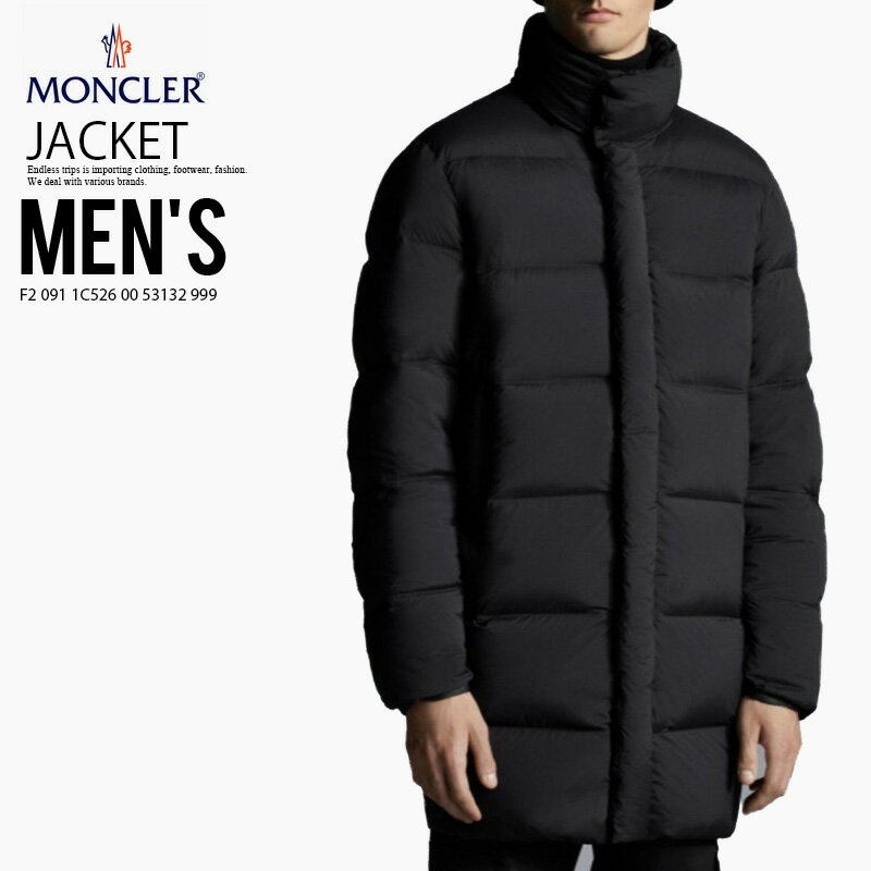  MONCLER (モンクレール) DIEPPE GIUBBOTTO (ディエップ) メンズ ジャケット メンズ ロング ダウン ジャケット アウター ダウン 中綿 BLACK (ブラック) F2 091 1C526 00 53132 999 dpd-2