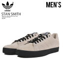 アディダス adidas (アディダス) STAN SMITH CS (スタンスミス CS) メンズ ローカット スニーカー テニス シューズ 靴 くつ タウンユース 普段使い カジュアル ストリート アウトドア スポーツ WONBEI/CBLACK/GUM5(ベージュ/ブラック/ガム) ID2041