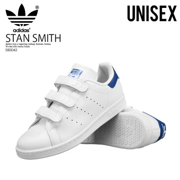 【希少! 大人気! ユニセックス サイズ】 adidas (アディダス) STAN SMITH (スタン スミス) ベルクロ メンズ レディース スニーカー FTWWHT/FTWWHT/CROYAL (ホワイト/ブルー) S80042 ENDLESS TRIP エンドレストリップ