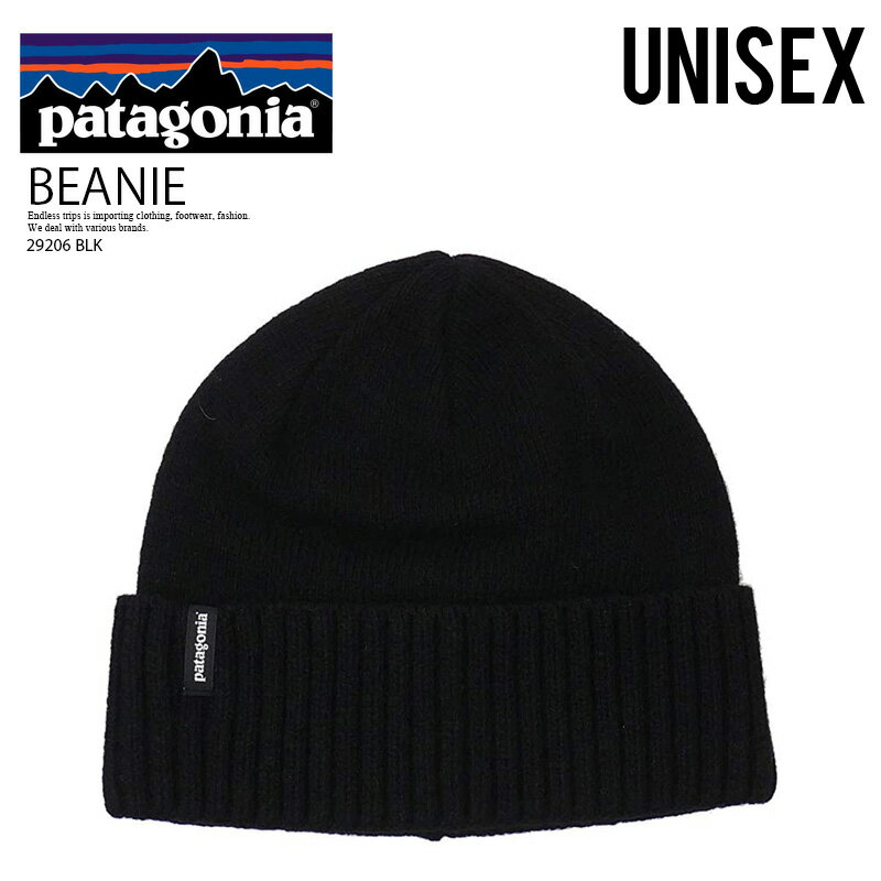 パタゴニア キャップ メンズ patagonia (パタゴニア）BRODEO BEANIE(ブロデオ ビーニー) メンズ レディース ニット帽 ニットキャップ BLACK (ブラック) 29206 BLK ENDLESS TRIP ENDLESSTRIP エンドレストリップ