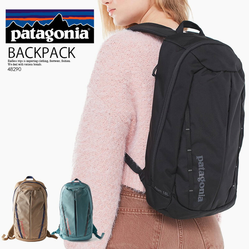 【希少! 入手困難カラー!】 patagonia (パタゴニア) ATOM PACK (アトム パック) メンズ レディース バックパック 48290 BLACK (ブラック)BLK /MOJAVE KHAKI (カーキ)MJVK /TASMANIAN TEAL (ブルー)TATE dpd