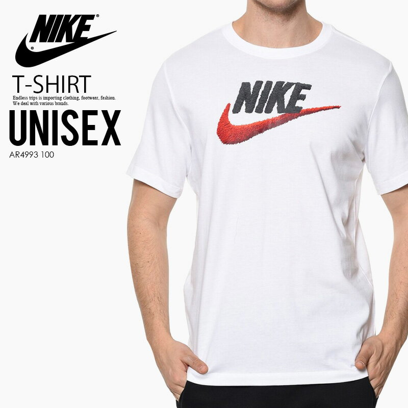 ナイキ ペアTシャツ 【希少! 入手困難! ユニセックス】 NIKE（ナイキ）NSW BRAND MARK T-SHIRT (ブランド マーク Tシャツ) 半袖T トップス メンズ レディース WHITE (ホワイト) AR4993 100 ENDLESS TRIP エンドレストリップ dpd-4