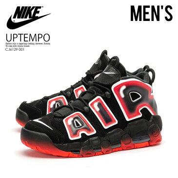 【希少! 入手困難! メンズ】 NIKE（ナイキ）AIR MORE UPTEMPO '96 QS (エア モア アップテンポ) モアテン メンズスニーカー 黒 赤 BLACK/WHITE-LASER CRIMSON (ブラック レーザークリムゾン) CJ6129 001 エンドレストリップ ENDLESSTRIP