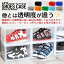 ȹ礻ͳ 10/6ĥåȡ LEYL  塼ܥå ꥢ ˡ Ǽ  쥯  ꥢ塼 Ǽܥå Ǽ Ʃ Ȣ Ȣ 塼 Ѥ߽Ť ȤΩƼ SHOES CASE SHOES BOX