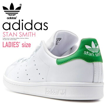 【レディース】 adidas Stan Smith Sneaker アディダス スタンスミス レディース シューズ スニーカー Core White/ Green (白/緑) ホワイト グリーン M20324 ENDLESS TRIP 0318 ★
