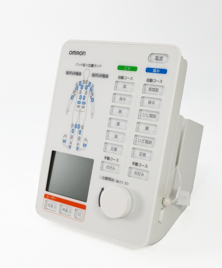 【国内正規品】【500円クーポン発行中】オムロン OMRON 電気治療器 HV-F5500【全国送料無料 年中無休12時まで当日発送】【ラッピング対応　プレゼント用】