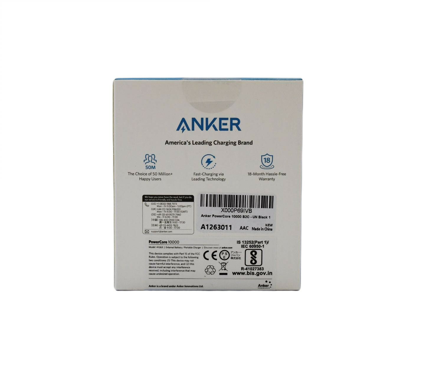 Anker（アンカー）『PowerCore10000』