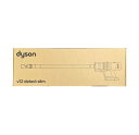 【国内正規品】【保証付】【500円クーポン発行中】Dyson ダイソン V12 Detect Slim Fluffy SV46 FF【全国送料無料 年中無休】【ラッピング不可】