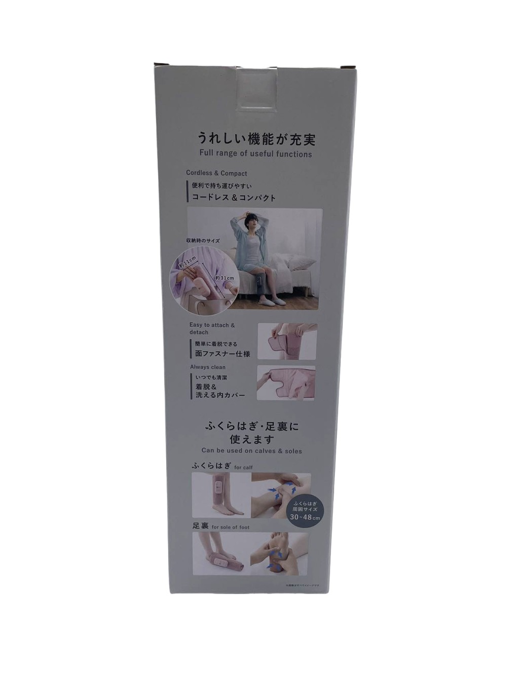 【国内正規品】【500円クーポン発行中】アテッ...の紹介画像2