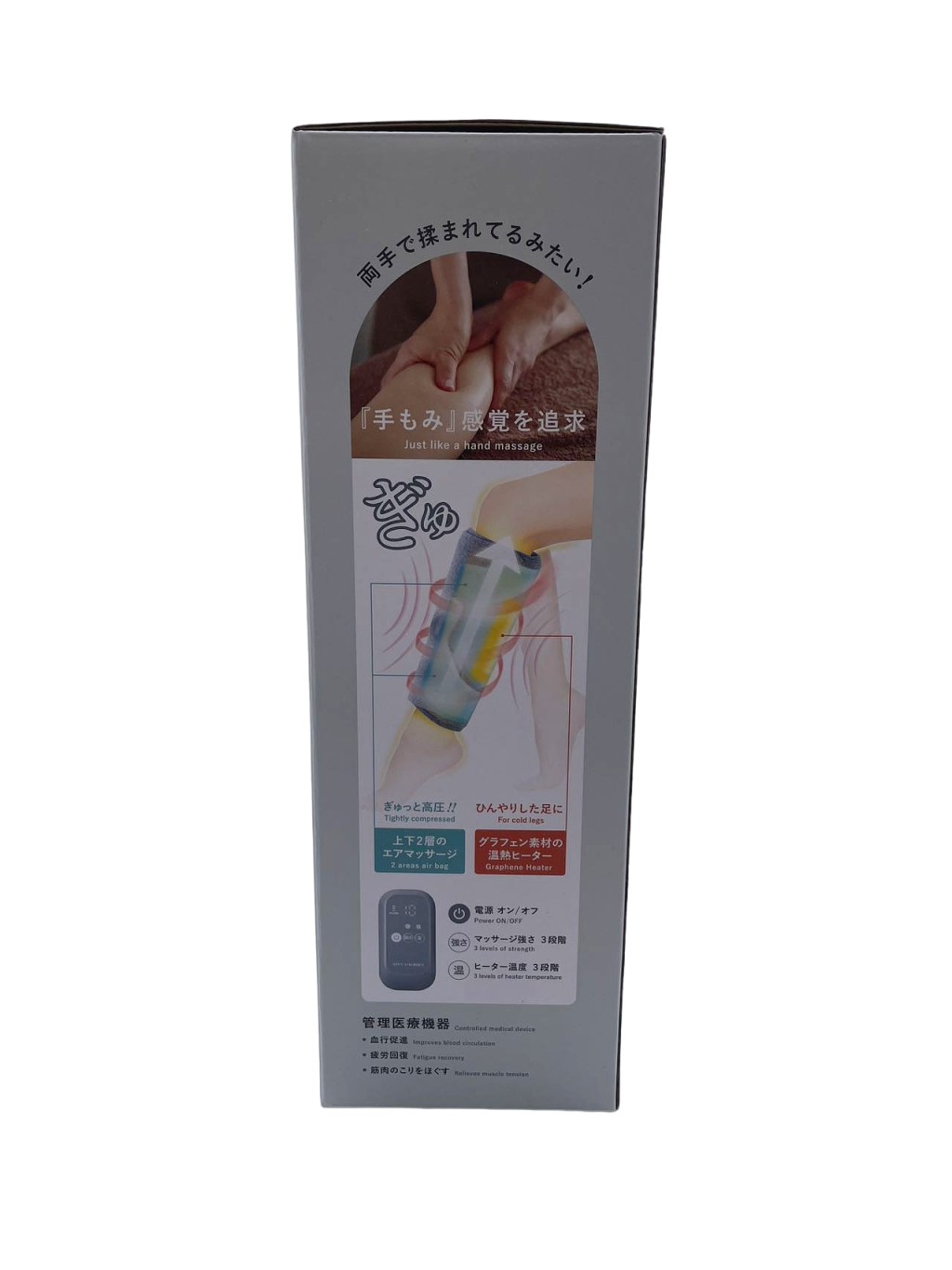 【国内正規品】【500円クーポン発行中】アテッ...の紹介画像3