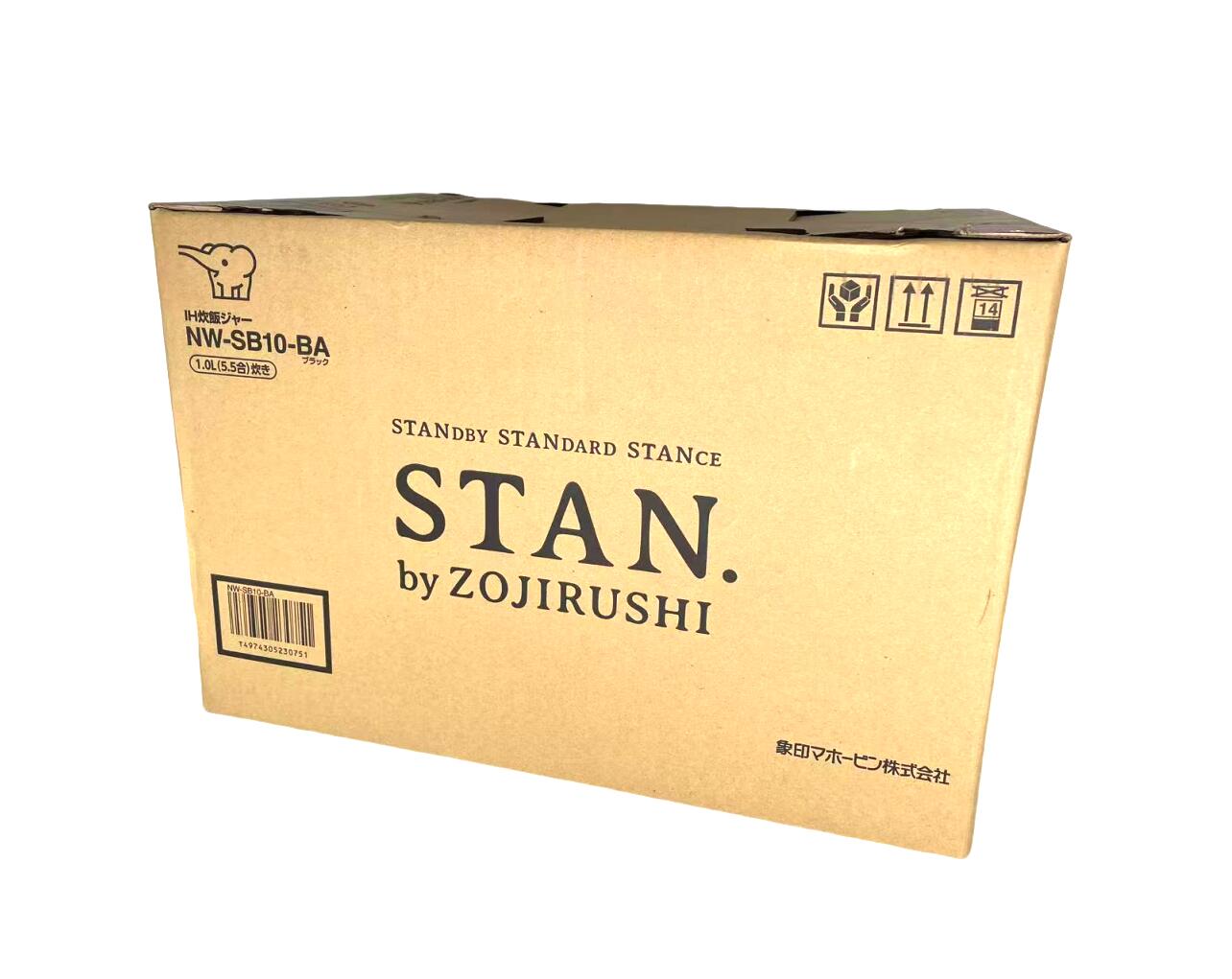 【保証付】【500円クーポン発行中】【国内正規品】象印 STAN. IH炊飯ジャー 5.5合炊き ブ ...