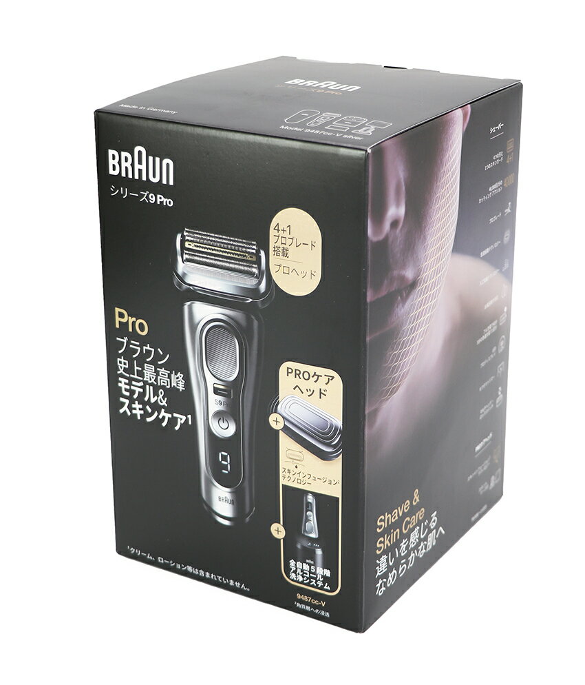 【正規品】【500円クーポン発行中】BRAUN メンズシェーバー シリーズ9 Pro 9487CC- ...