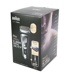 【正規品】【500円クーポン発行中】BRAUN メンズシェーバー シリーズ9 Pro 9487CC-V【全国送料無料】