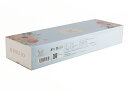 【国内正規品】【500円クーポン発行中】KINUJO ストレートヘアアイロン DS200-WH【年中無休最強翌日配達】【ラッピング対応】