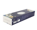 【国内正規品】【500円クーポン発行中】 KINUJO ストレートヘアアイロン DS200-BK【【年中無休最強翌日配達】【ラッピング対応】