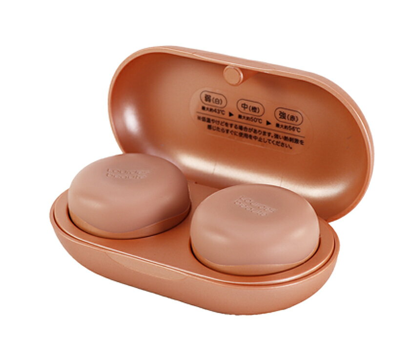 【保証付】【国内正規品】【500円クーポン発行中】アテックス フェムオンテック 温灸 AX-HPL1 ...