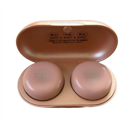 【保証付】【国内正規品】【500円クーポン発行中】アテックス フェムオンテック 温灸 AX-HPL1 ...