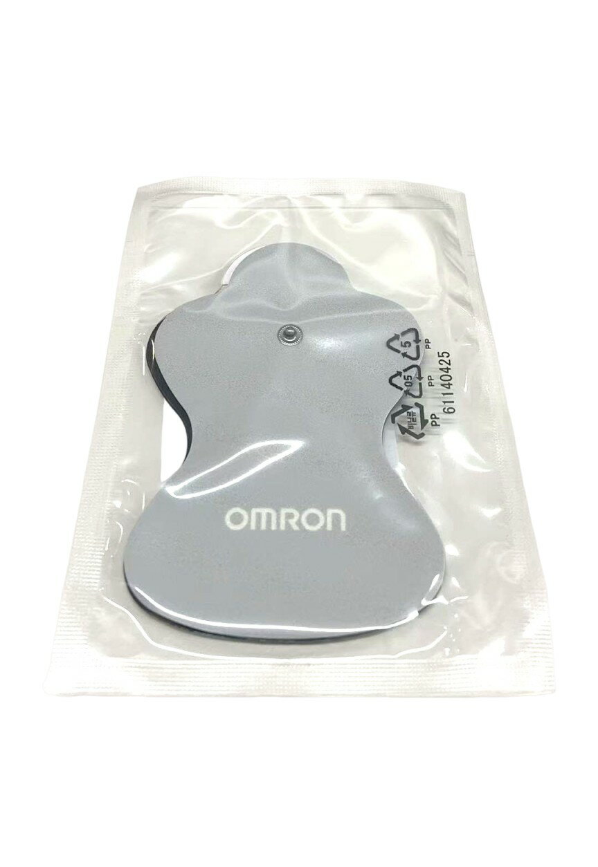 【箱なし】【国内正規品】オムロン OMRON ロングライフパッド HV-LLPAD-GY（1組2枚入り）【年中無休 ゆうパケット配送】