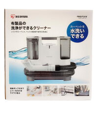 【楽天市場】【国内正規品】【保証付】 アイリスオーヤマ新製品 IRIS リンサークリーナー ホワイト RNS-P10-W【500円クーポン発行