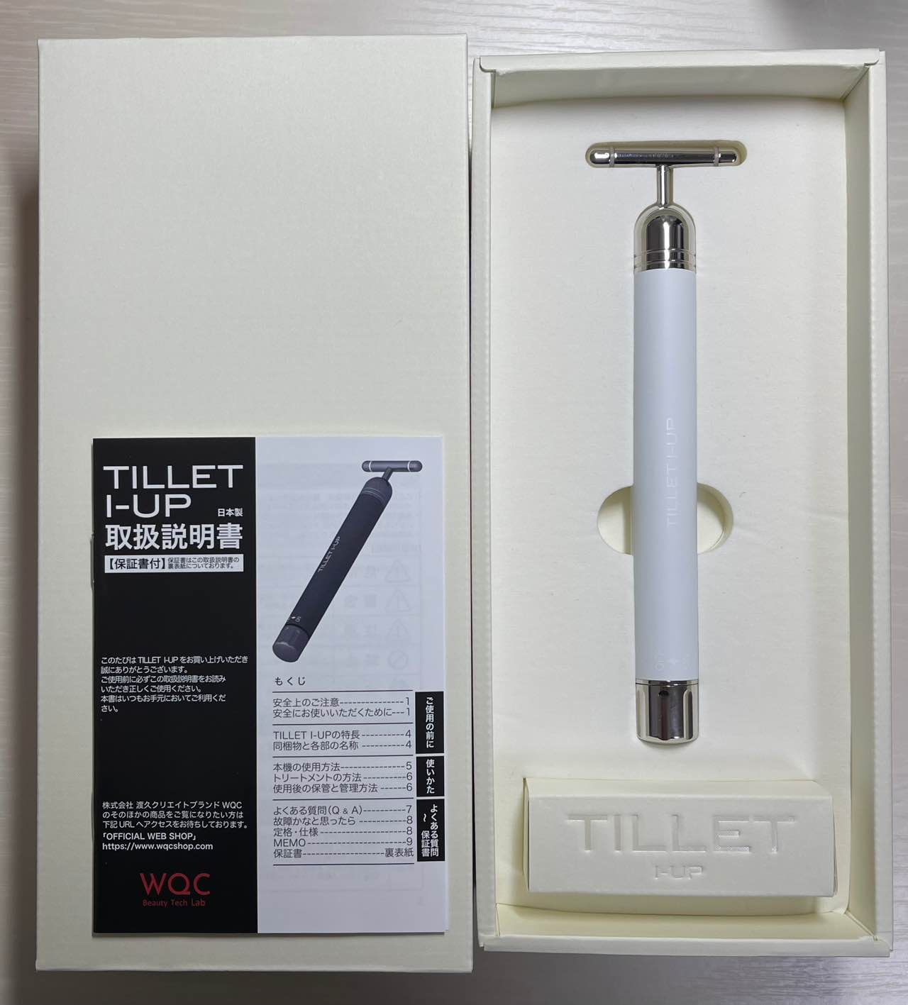 【保証付】【国内正規品】WQC TILLET I-UP ティレット イオン導入器 EMS