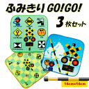 ≪送料無料≫ ふみきり ミニタオル 3枚セット16×16cm ふみきりベビータオルハンドタオル 子供用タオル タオルハンカチハンカチ 綿100% 鉄道グッズ 電車グッズプレゼント ギフト 鉄道 ふみきり 電車 ベビーハンカチ 子供用 キッズ用 子供 キッズ