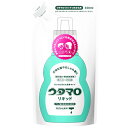 ウタマロ リキッド 詰め替え用 ウタマロリキッドつめかえ部分洗い用液体洗剤フローラルハーブの香り 350ml 日本製1個/2個/3個 選択可無けい光 中性洗剤 ...