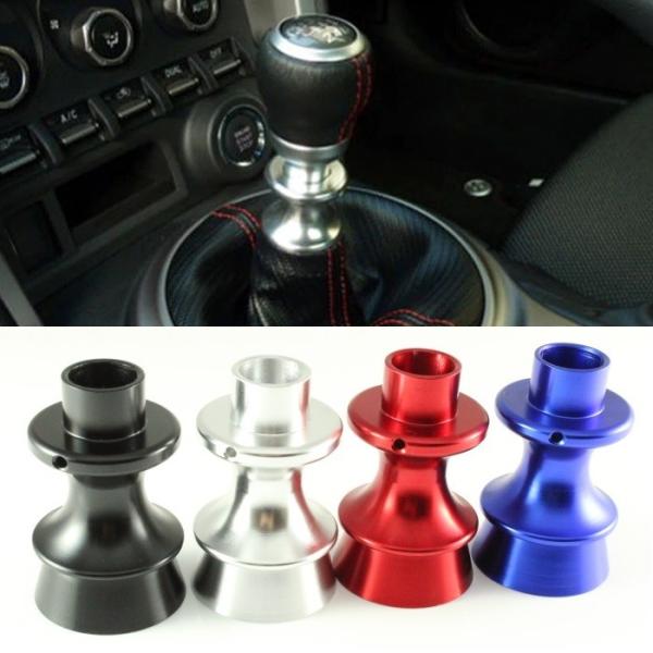 トヨタ 86 / スバル BRZ リバーストリガー 全4色 送料無料 アルミ削り出し アルマイト シフトノブ リバースノブ リバースギア リバースギアトリガー ...