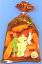 サラダ生姜 みそ風味 200g (巾着袋)