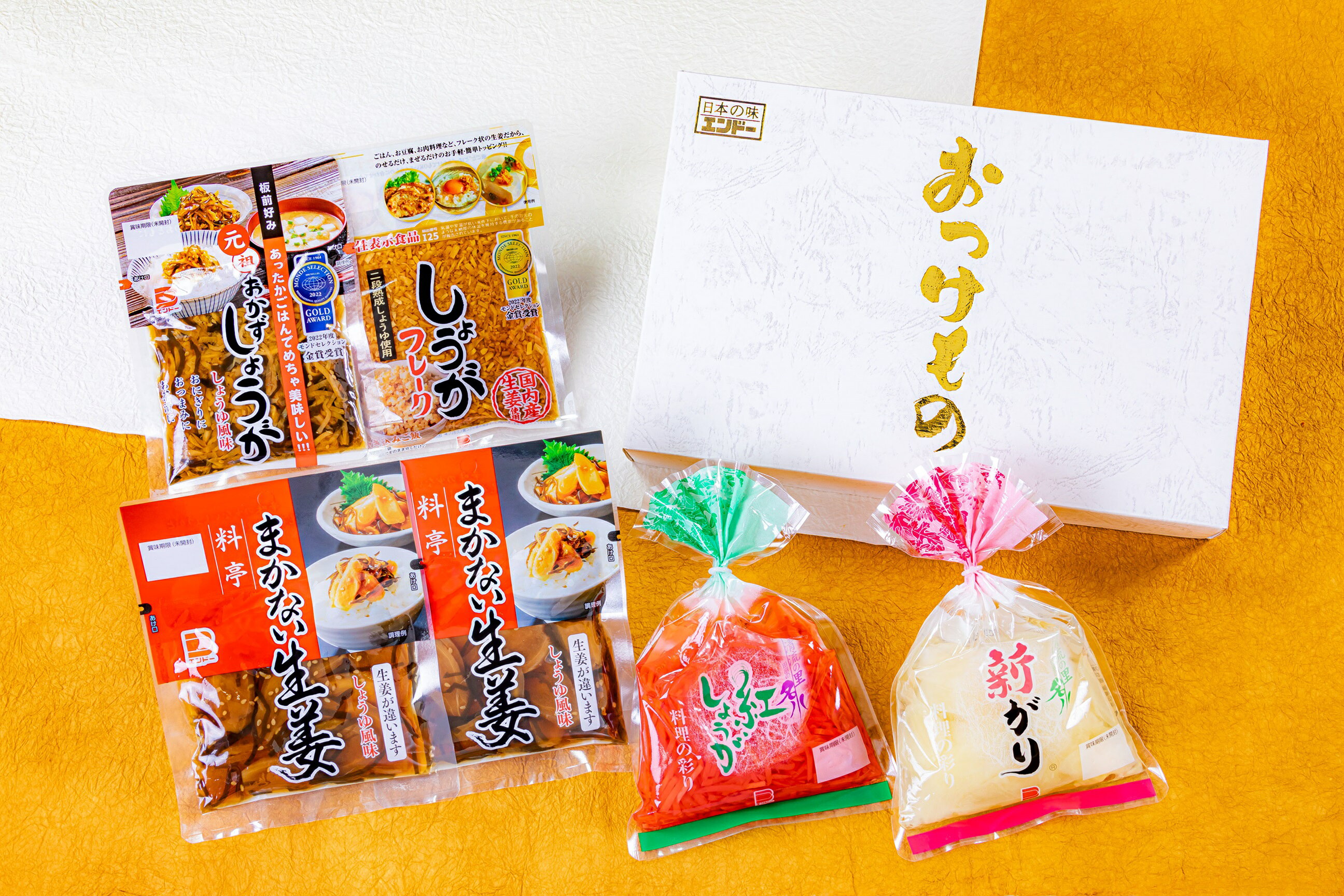 【漬物ギフト】味めぐりセット | 漬物詰め合わせ 贈物 プレゼント【遠藤食品】