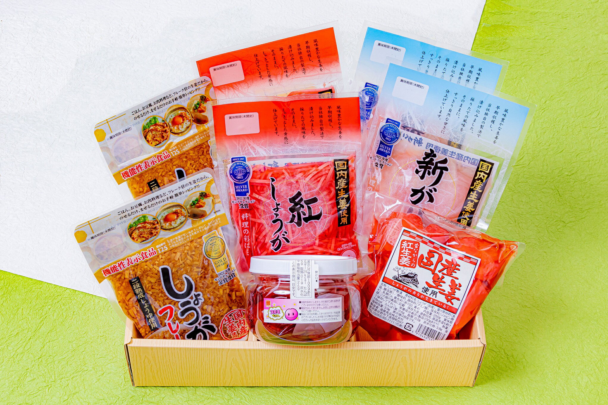 【漬物ギフト】【国産】国内産原料使用セット | 漬物詰め合わせ 贈物 プレゼント【遠藤食品】