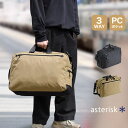 メンズ 3way ボストン リュック ASTERISK アステリスク クロスシーン ボストンリュック バッグ ショルダーバッグ 男性 ビジネス バッグ 鞄 カバン かばん 仕事 通勤 ストラップ 太め A4 B4 軽量 丈夫 ポリエステル 軽い