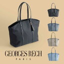 レディース GEORGES RECH ジョルジュ・レッシュ SAPHIR サフィール トート レディースバッグ ブランド 鞄 かばん カバン bag 通勤バッグ...