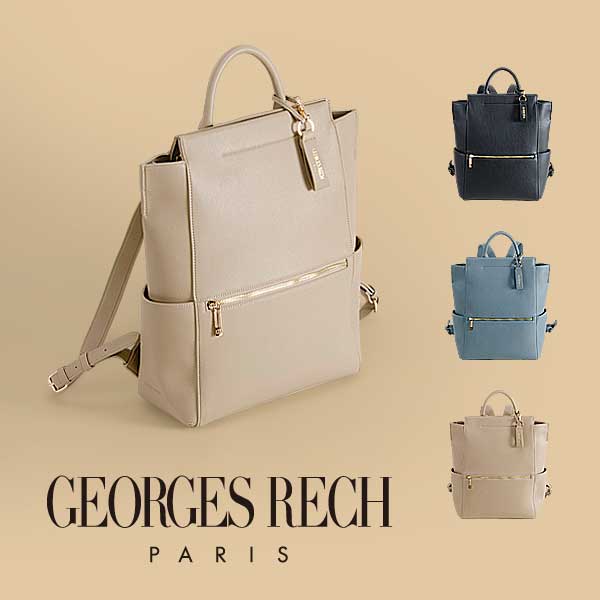 レディース GEORGES RECH ジョルジュ・レッシュ PERLE ペルル リュックバックパック レディースバッグ ブランド 鞄 かばん カバン bag 通勤バッグ シュリンク調の合成皮革 ビジネス 通勤 面接 リクルートバック 就職活動 新社会人 新卒