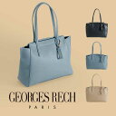 レディース GEORGES RECH ジョルジュ レッシュ PERLE ペルル トート レディースバッグ ブランド 鞄 かばん カバン bag 通勤バッグ シュリンク調の合成皮革 ビジネス 通勤 面接 リクルートバック 就職活動 新社会人 新卒