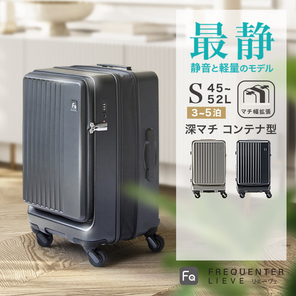 楽天市場】エレメント（スーツケース・キャリーバッグ｜バッグ