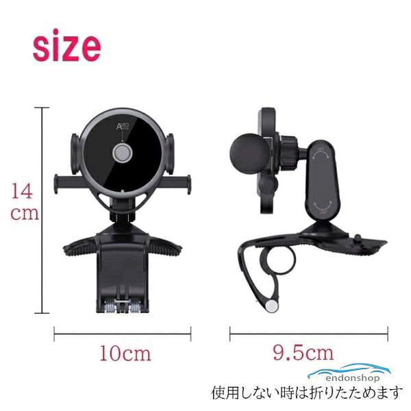 円頓SHOPのステップワゴンスパーダ RP5/RK5/RK6 スマホホルダーD ワンタッチ開閉 多機能ホルダー カー用品 車用品 雑貨 便利 車載ホルダー車載｜アングル3