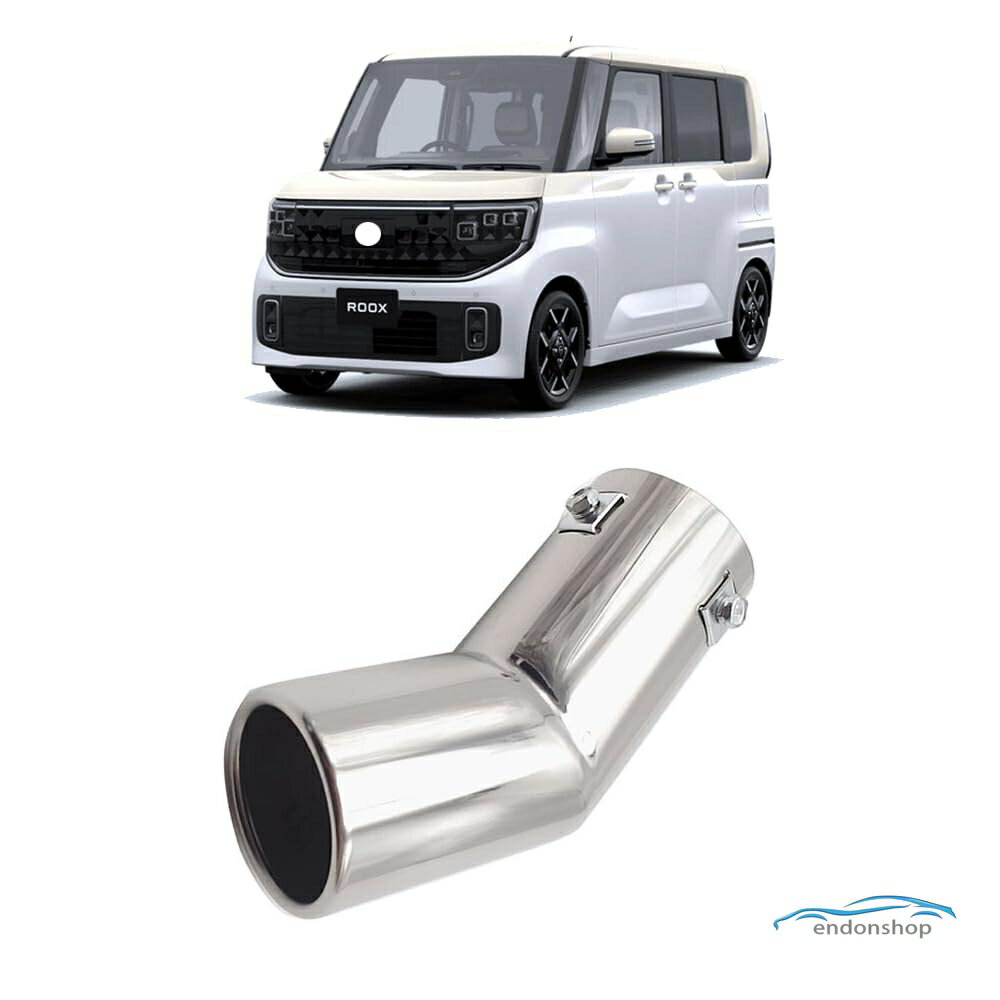 樂天商城 - For 新型 ルークス ROOX BB1A/BB2A/BB5A/BB6A系 (2026年9月〜)マフラー カッター チタン下向き シングル アクセサリー ステンレス カス