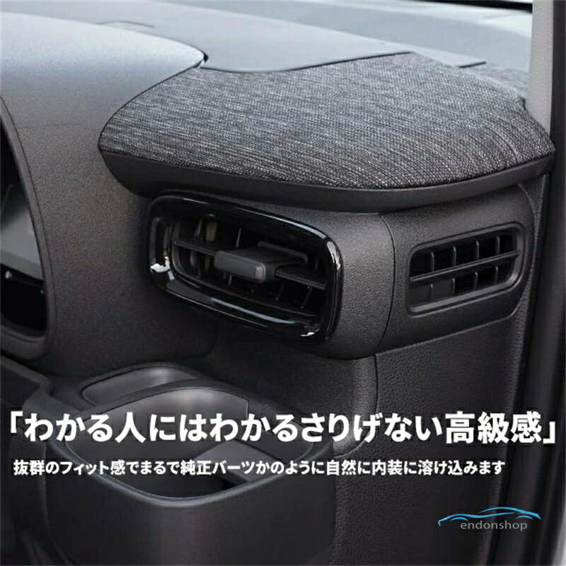 トヨタ 新型シエンタ SIENTA10系 パーツ アクセサリー フロント エアコン吹き出し口パネル 吹き出し口ガーニッシュ 選べる3色 インテリ
