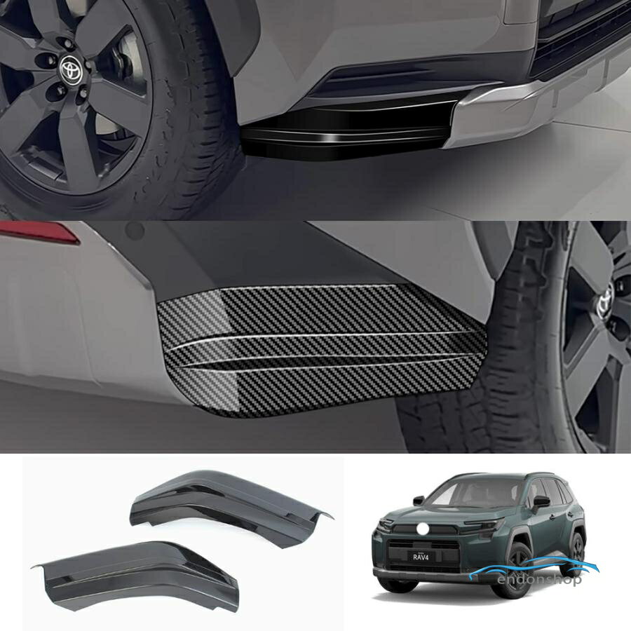 樂天商城 - 新型 RAV4 60系 バンパーサイドカバー Rav4 Adventure ハイブリッド アドベンチャー 外装 パーツ アクセサリー バンパーコーナーガード